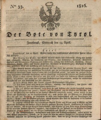 Bote für Tirol (Kaiserlich-Königlich privilegirter Bothe von und für Tirol und Vorarlberg) Mittwoch 24. April 1816