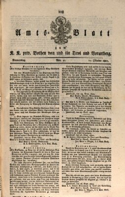 Kaiserlich-Königlich privilegirter Bothe von und für Tirol und Vorarlberg Donnerstag 11. Oktober 1821