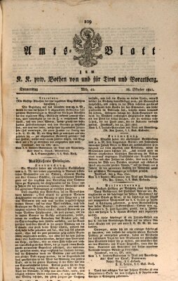 Kaiserlich-Königlich privilegirter Bothe von und für Tirol und Vorarlberg Donnerstag 18. Oktober 1821