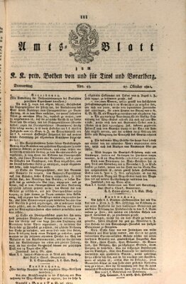 Kaiserlich-Königlich privilegirter Bothe von und für Tirol und Vorarlberg Donnerstag 25. Oktober 1821