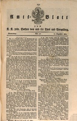 Kaiserlich-Königlich privilegirter Bothe von und für Tirol und Vorarlberg Donnerstag 13. Dezember 1821