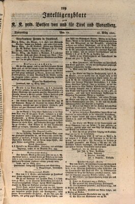 Kaiserlich-Königlich privilegirter Bothe von und für Tirol und Vorarlberg Donnerstag 15. März 1821