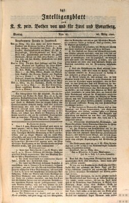 Kaiserlich-Königlich privilegirter Bothe von und für Tirol und Vorarlberg Montag 26. März 1821