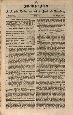 Kaiserlich-Königlich privilegirter Bothe von und für Tirol und Vorarlberg Donnerstag 30. August 1821