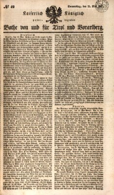 Kaiserlich-Königlich privilegirter Bothe von und für Tirol und Vorarlberg Donnerstag 25. Mai 1837