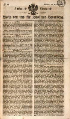 Kaiserlich-Königlich privilegirter Bothe von und für Tirol und Vorarlberg Montag 29. Mai 1837