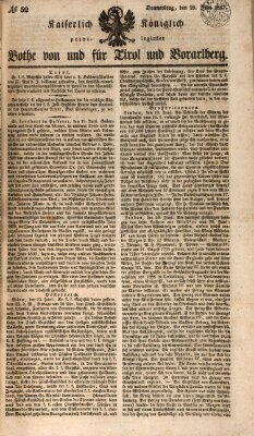 Kaiserlich-Königlich privilegirter Bothe von und für Tirol und Vorarlberg Donnerstag 29. Juni 1837