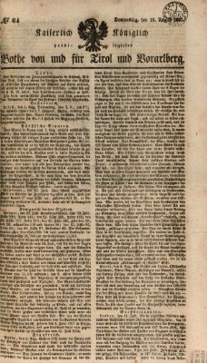 Kaiserlich-Königlich privilegirter Bothe von und für Tirol und Vorarlberg Donnerstag 10. August 1837