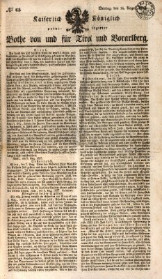 Kaiserlich-Königlich privilegirter Bothe von und für Tirol und Vorarlberg Montag 14. August 1837