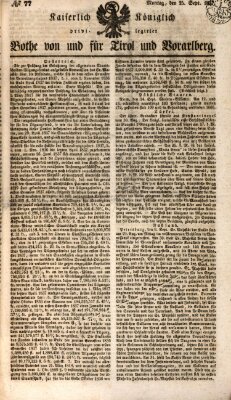 Kaiserlich-Königlich privilegirter Bothe von und für Tirol und Vorarlberg Montag 25. September 1837