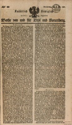 Kaiserlich-Königlich privilegirter Bothe von und für Tirol und Vorarlberg Donnerstag 5. Oktober 1837