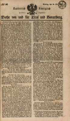 Kaiserlich-Königlich privilegirter Bothe von und für Tirol und Vorarlberg Montag 30. Oktober 1837