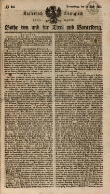 Kaiserlich-Königlich privilegirter Bothe von und für Tirol und Vorarlberg Donnerstag 23. November 1837