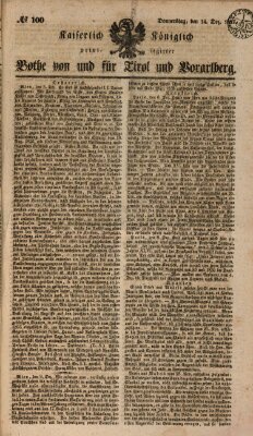 Kaiserlich-Königlich privilegirter Bothe von und für Tirol und Vorarlberg Donnerstag 14. Dezember 1837