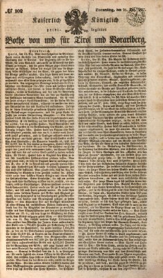 Kaiserlich-Königlich privilegirter Bothe von und für Tirol und Vorarlberg Donnerstag 21. Dezember 1837