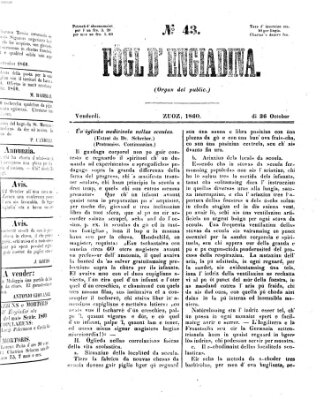 Fögl d'Engiadina Freitag 26. Oktober 1860