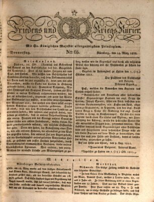 Der Friedens- u. Kriegs-Kurier (Nürnberger Friedens- und Kriegs-Kurier) Donnerstag 14. März 1822