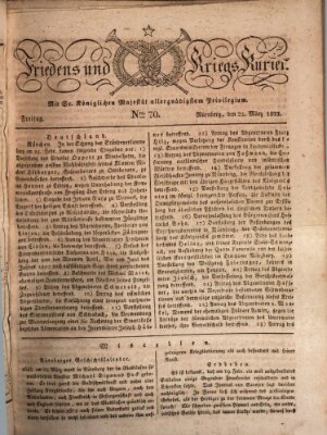 Der Friedens- u. Kriegs-Kurier (Nürnberger Friedens- und Kriegs-Kurier) Freitag 22. März 1822