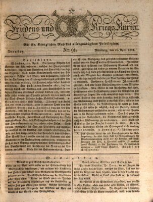 Der Friedens- u. Kriegs-Kurier (Nürnberger Friedens- und Kriegs-Kurier) Dienstag 16. April 1822