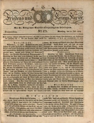 Der Friedens- u. Kriegs-Kurier (Nürnberger Friedens- und Kriegs-Kurier) Donnerstag 18. Juli 1822