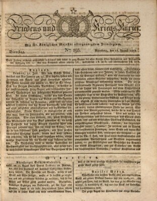 Der Friedens- u. Kriegs-Kurier (Nürnberger Friedens- und Kriegs-Kurier) Dienstag 13. August 1822