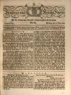 Der Friedens- u. Kriegs-Kurier (Nürnberger Friedens- und Kriegs-Kurier) Donnerstag 13. März 1823