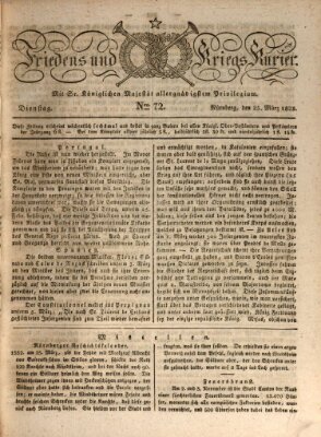 Der Friedens- u. Kriegs-Kurier (Nürnberger Friedens- und Kriegs-Kurier) Dienstag 25. März 1823