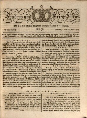 Der Friedens- u. Kriegs-Kurier (Nürnberger Friedens- und Kriegs-Kurier) Donnerstag 24. April 1823