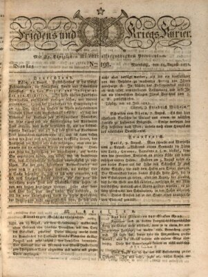 Der Friedens- u. Kriegs-Kurier (Nürnberger Friedens- und Kriegs-Kurier) Dienstag 19. August 1823