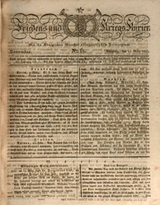 Der Friedens- u. Kriegs-Kurier (Nürnberger Friedens- und Kriegs-Kurier) Donnerstag 11. März 1824