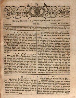 Der Friedens- u. Kriegs-Kurier (Nürnberger Friedens- und Kriegs-Kurier) Dienstag 6. April 1824