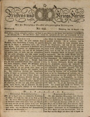 Der Friedens- u. Kriegs-Kurier (Nürnberger Friedens- und Kriegs-Kurier) Mittwoch 18. August 1824