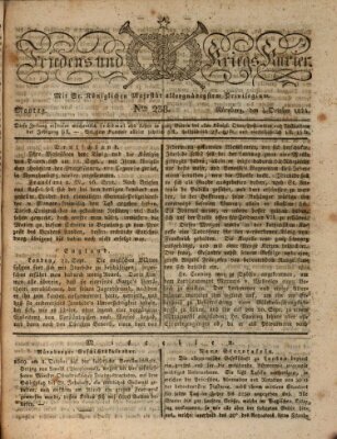 Der Friedens- u. Kriegs-Kurier (Nürnberger Friedens- und Kriegs-Kurier) Montag 4. Oktober 1824