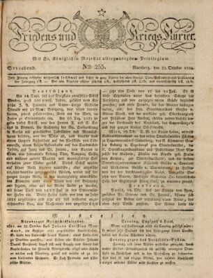 Der Friedens- u. Kriegs-Kurier (Nürnberger Friedens- und Kriegs-Kurier) Samstag 23. Oktober 1824