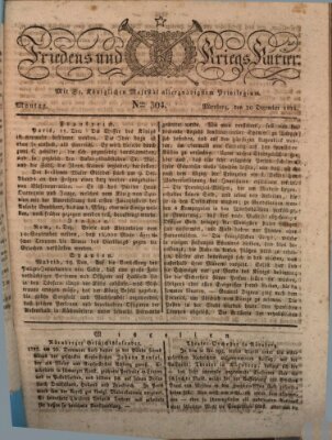 Der Friedens- u. Kriegs-Kurier (Nürnberger Friedens- und Kriegs-Kurier) Montag 20. Dezember 1824