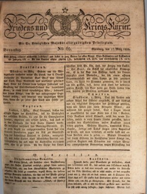 Der Friedens- u. Kriegs-Kurier (Nürnberger Friedens- und Kriegs-Kurier) Donnerstag 17. März 1825