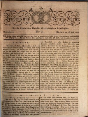 Der Friedens- u. Kriegs-Kurier (Nürnberger Friedens- und Kriegs-Kurier) Samstag 16. April 1825