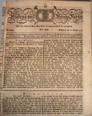 Der Friedens- u. Kriegs-Kurier (Nürnberger Friedens- und Kriegs-Kurier) Montag 22. August 1825