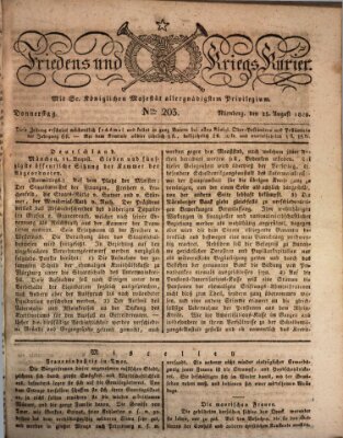 Der Friedens- u. Kriegs-Kurier (Nürnberger Friedens- und Kriegs-Kurier) Donnerstag 25. August 1825