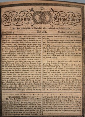 Der Friedens- u. Kriegs-Kurier (Nürnberger Friedens- und Kriegs-Kurier) Donnerstag 20. Oktober 1825