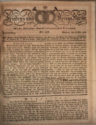 Der Friedens- u. Kriegs-Kurier (Nürnberger Friedens- und Kriegs-Kurier) Donnerstag 27. Oktober 1825