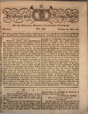 Der Friedens- u. Kriegs-Kurier (Nürnberger Friedens- und Kriegs-Kurier) Montag 5. Dezember 1825