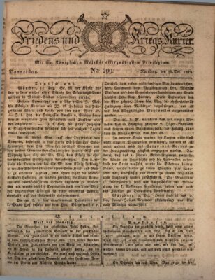 Der Friedens- u. Kriegs-Kurier (Nürnberger Friedens- und Kriegs-Kurier) Donnerstag 15. Dezember 1825