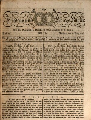 Der Friedens- u. Kriegs-Kurier (Nürnberger Friedens- und Kriegs-Kurier) Freitag 31. März 1826