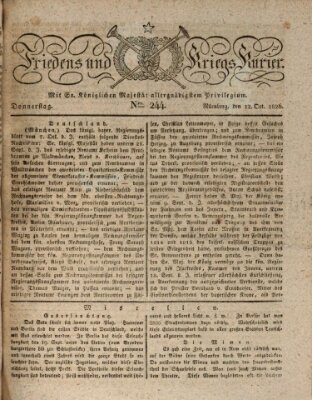 Der Friedens- u. Kriegs-Kurier (Nürnberger Friedens- und Kriegs-Kurier) Donnerstag 12. Oktober 1826