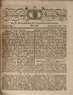 Der Friedens- u. Kriegs-Kurier (Nürnberger Friedens- und Kriegs-Kurier) Donnerstag 19. Oktober 1826