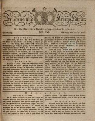 Der Friedens- u. Kriegs-Kurier (Nürnberger Friedens- und Kriegs-Kurier) Dienstag 24. Oktober 1826