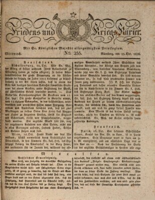 Der Friedens- u. Kriegs-Kurier (Nürnberger Friedens- und Kriegs-Kurier) Mittwoch 25. Oktober 1826