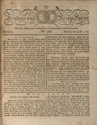 Der Friedens- u. Kriegs-Kurier (Nürnberger Friedens- und Kriegs-Kurier) Dienstag 19. Dezember 1826