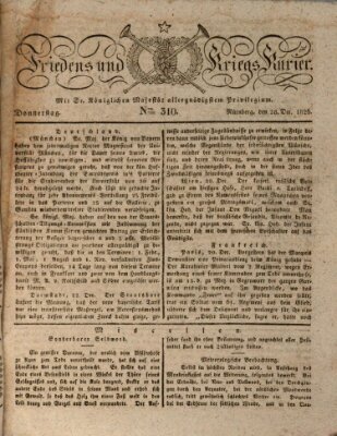 Der Friedens- u. Kriegs-Kurier (Nürnberger Friedens- und Kriegs-Kurier) Donnerstag 28. Dezember 1826